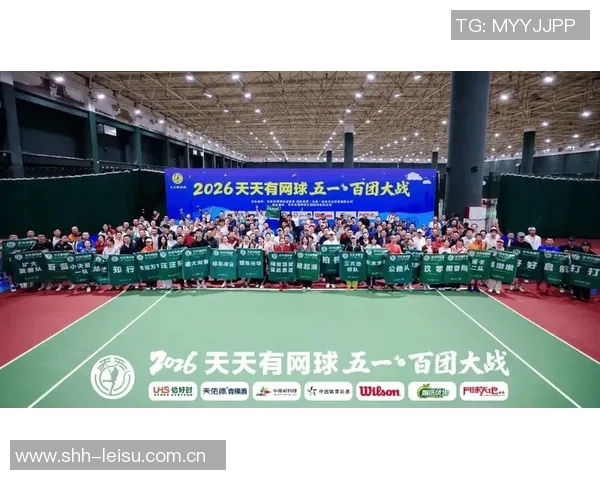 重庆网球队在世界锦标赛中的团队协作表现精彩纷呈引发关注 重庆网球队在世界锦标赛中的团队协作表现精彩纷呈引发关注